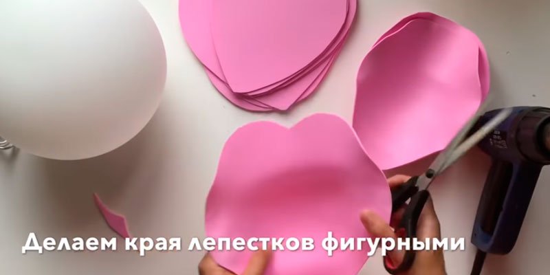 Світильник з фоамирана своїми руками: 7 майстер класів простих і красивих Світильник з фоамирана своїми руками: 7 майстер класів простих і красивих