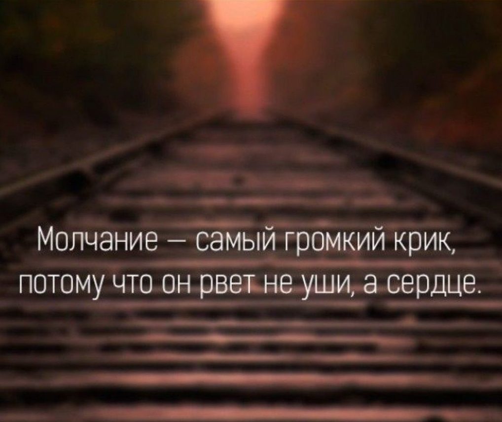 Життєві статуси зі змістом Життєві статуси зі змістом