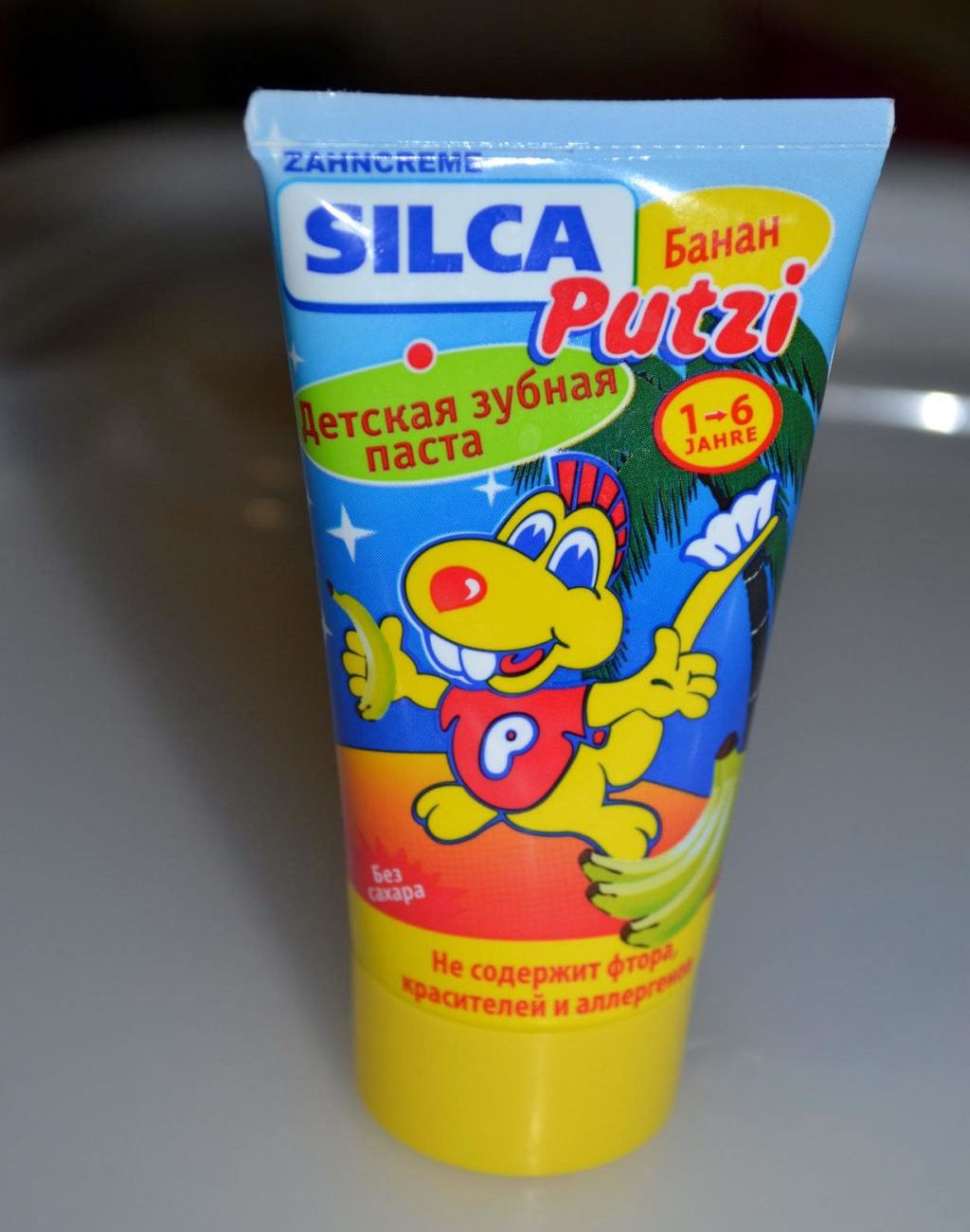 Як вибрати зубну пасту для дитини: від 1 року, від 3 років і для інших вікових груп Як вибрати зубну пасту для дитини: від 1 року, від 3 років і для інших вікових груп