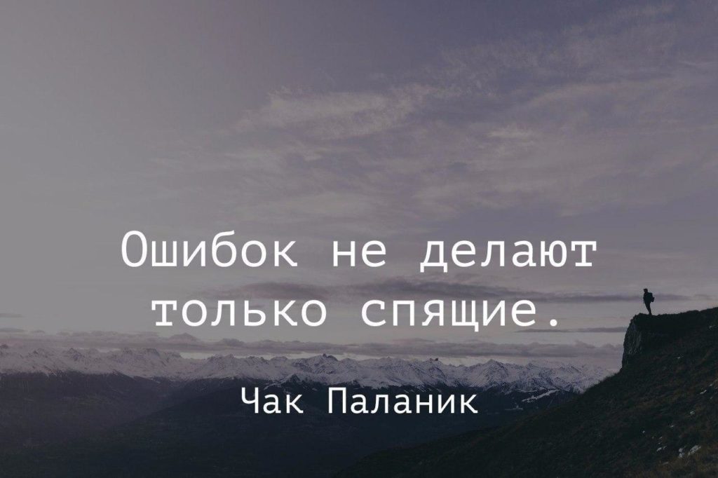 Життєві статуси зі змістом Життєві статуси зі змістом