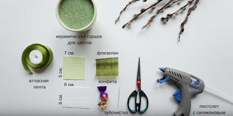 Проліски з гофрованого паперу своїми руками: 4 кращих МК Проліски з гофрованого паперу своїми руками: 4 кращих МК