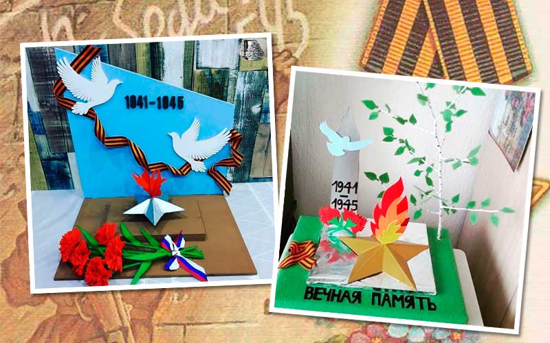 Виріб на 9 травня в дитячий сад своїми руками: ідеї з підручних матеріалів Виріб на 9 травня в дитячий сад своїми руками: ідеї з підручних матеріалів