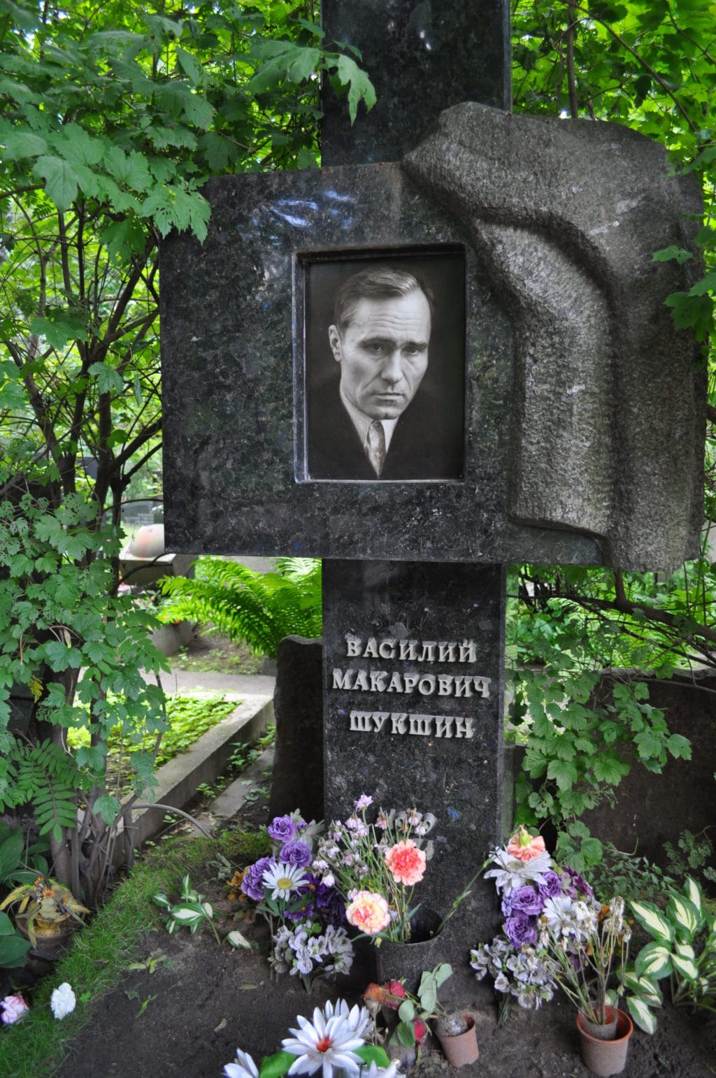 Василь Шукшин   великий російський режисер, а також письменник