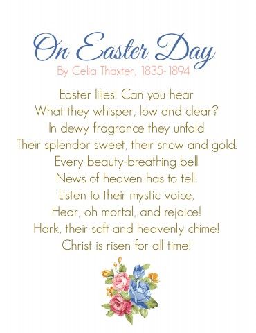 Християнські вірші на великдень для дітей дошкільного віку. Довгі вірші для недільної школи