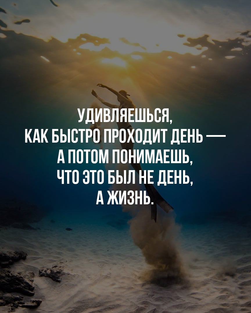 Життєві статуси зі змістом Життєві статуси зі змістом