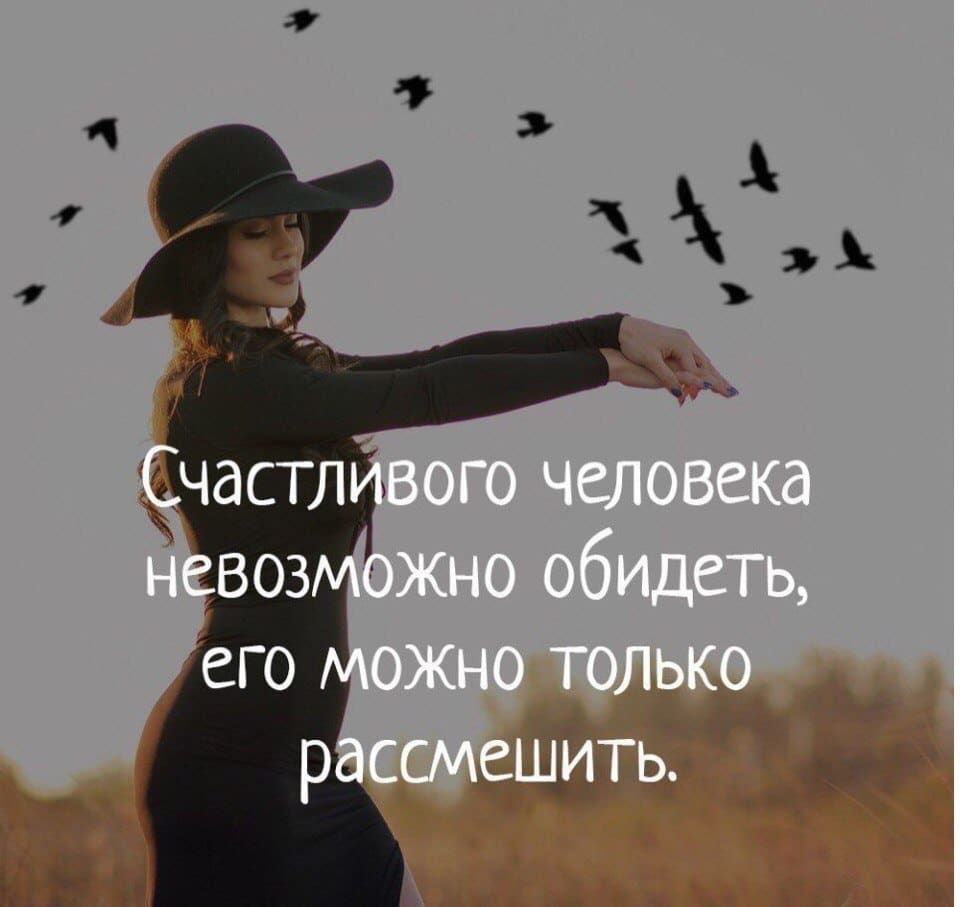Життєві статуси зі змістом Життєві статуси зі змістом