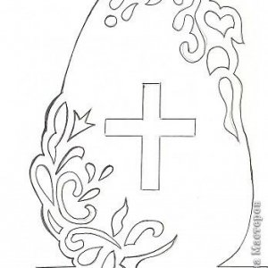 Витинанки на великдень   50 кращих безкоштовних шаблонів