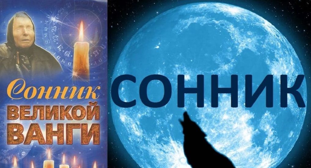 До чого сняться яблука? До чого сняться яблука?