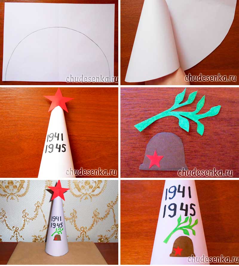 Виріб на 9 травня в дитячий сад своїми руками: ідеї з підручних матеріалів Виріб на 9 травня в дитячий сад своїми руками: ідеї з підручних матеріалів