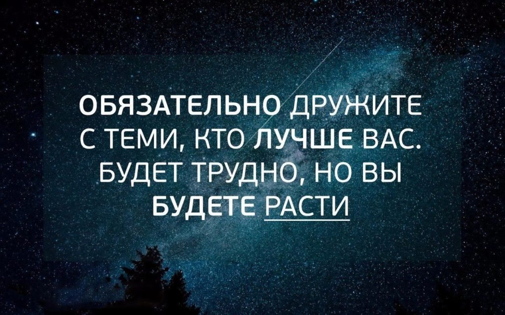 Життєві статуси зі змістом Життєві статуси зі змістом