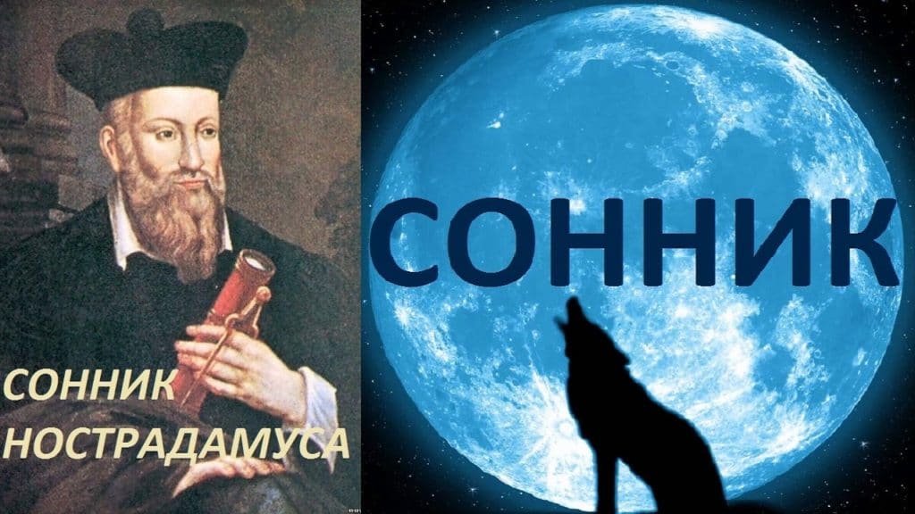 До чого сняться яблука? До чого сняться яблука?