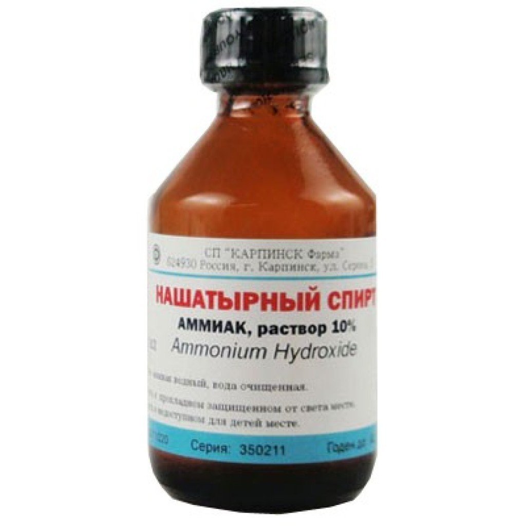 Як вивести плями з одягу від тонального крему   універсальні лайфхаки