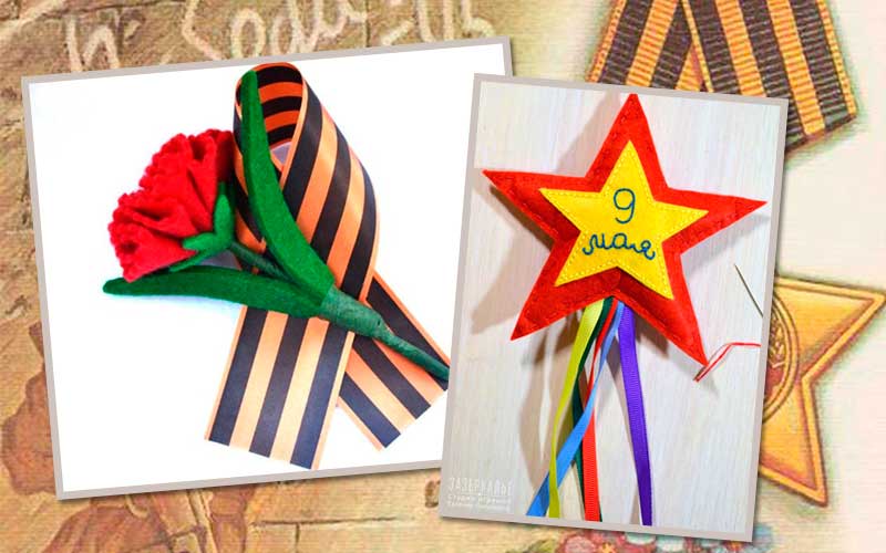 Виріб на 9 травня в дитячий сад своїми руками: ідеї з підручних матеріалів Виріб на 9 травня в дитячий сад своїми руками: ідеї з підручних матеріалів