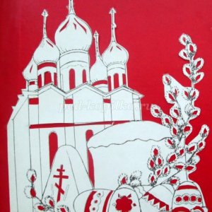 Витинанки на великдень   50 кращих безкоштовних шаблонів