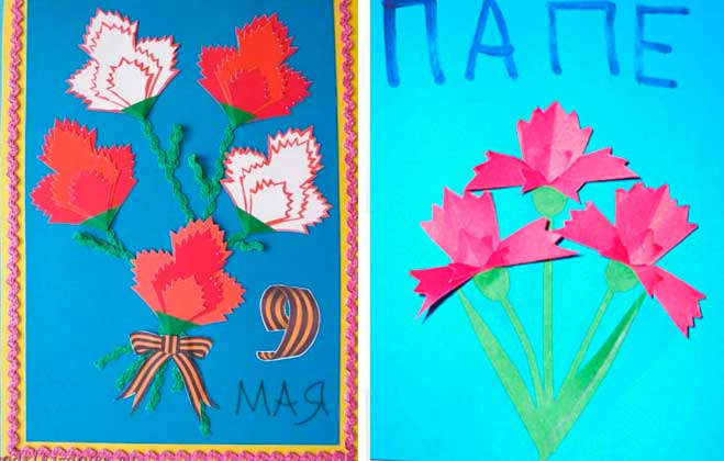 Гвоздика своїми руками з паперу для дітей на листівку. Як зробити гвоздику з гофрованого паперу Гвоздика своїми руками з паперу для дітей на листівку. Як зробити гвоздику з гофрованого паперу