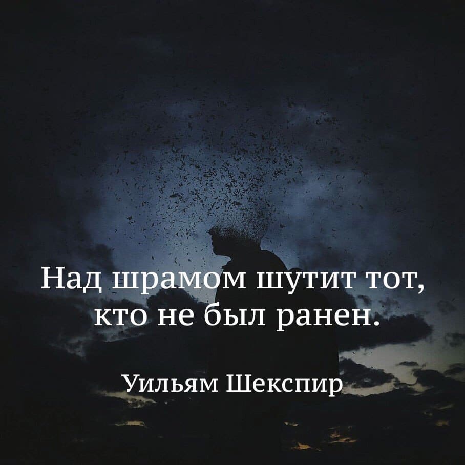 Життєві статуси зі змістом Життєві статуси зі змістом