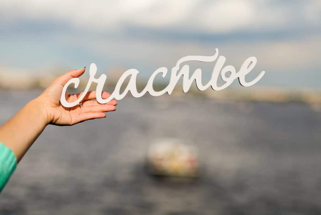 До чого свербить праве око: по дням тижня, а також у різний час До чого свербить праве око: по дням тижня, а також у різний час