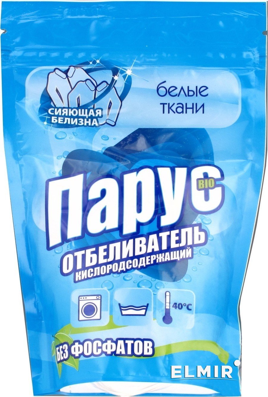 Як вивести плями з одягу від тонального крему   універсальні лайфхаки