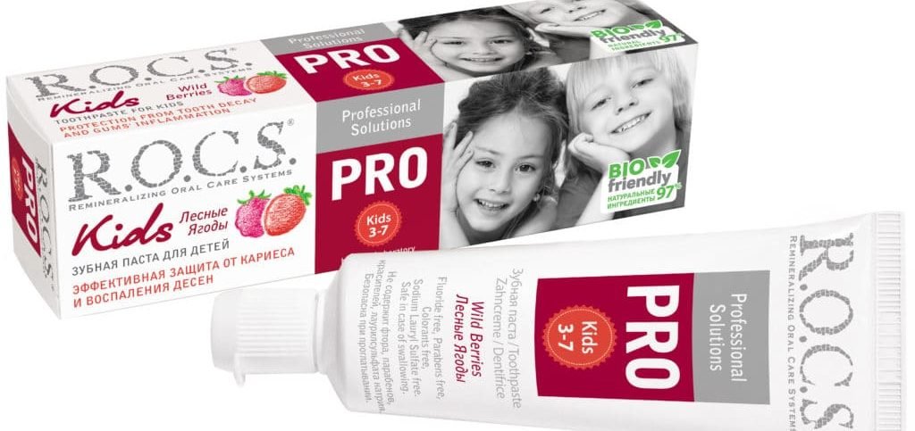 Як вибрати зубну пасту для дитини: від 1 року, від 3 років і для інших вікових груп Як вибрати зубну пасту для дитини: від 1 року, від 3 років і для інших вікових груп