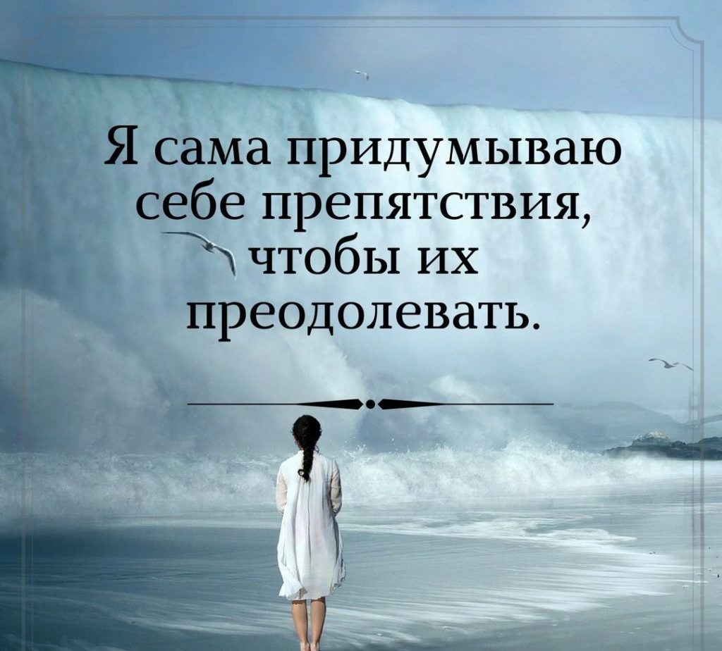 Життєві статуси зі змістом Життєві статуси зі змістом