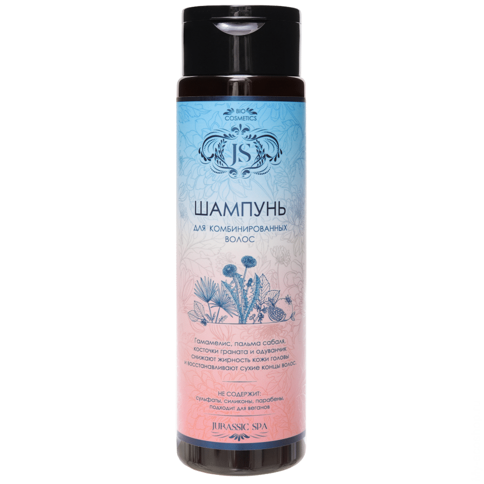 Як вибрати шампунь за типом волосся Як вибрати шампунь за типом волосся