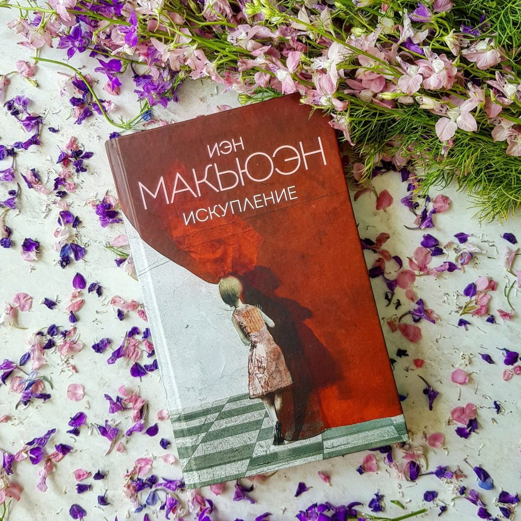 Топ 5 кращих книг за останні роки Топ 5 кращих книг за останні роки