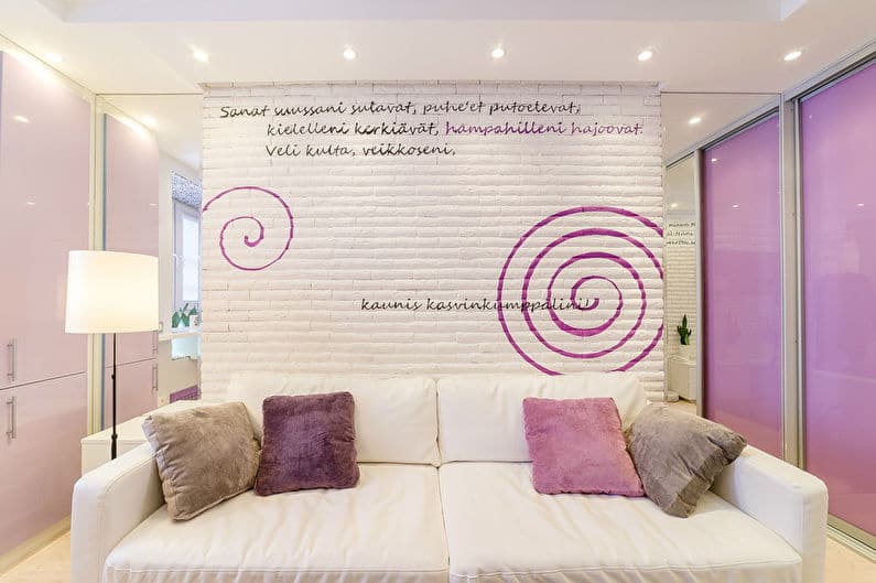 Ідеї дизайну інтерєру для маленької квартири (51 фото) Ідеї дизайну інтерєру для маленької квартири (51 фото)