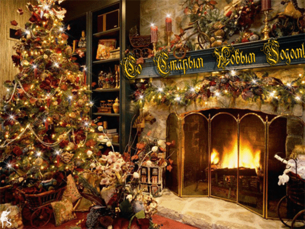 Все про свято: Старий Новий рік! Все про свято: Старий Новий рік!