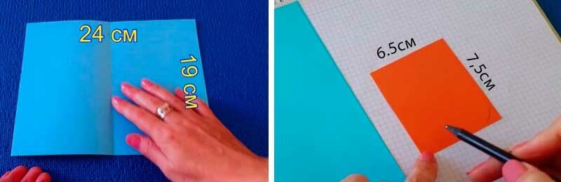 Листівки до дня вчителя своїми руками (шаблони і картинки)