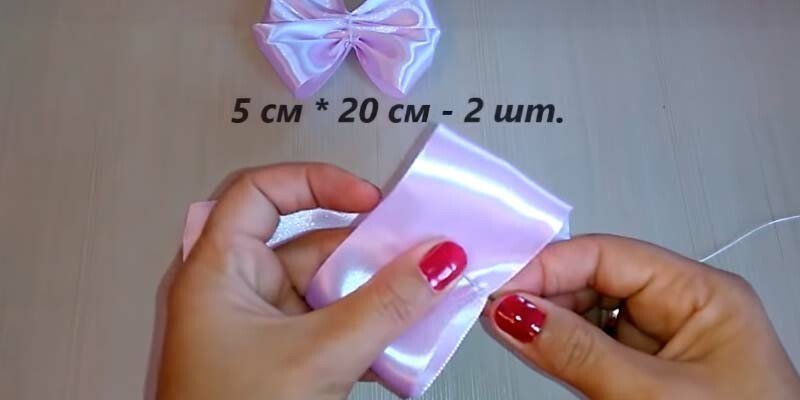 Бант з органзи своїми руками — майстер класи для початківців Бант з органзи своїми руками — майстер класи для початківців