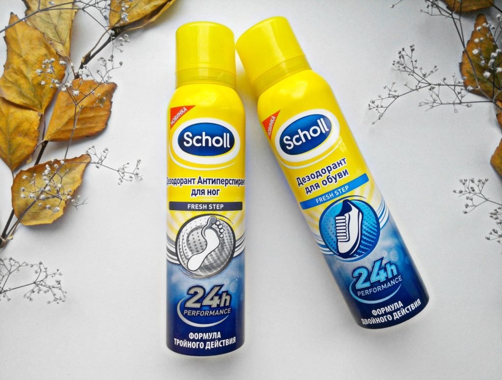 Як прибрати запах поту із взуття?