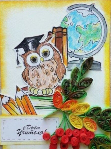 Листівки до дня вчителя своїми руками (шаблони і картинки)