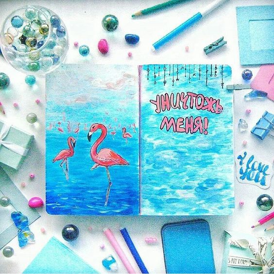 Цікаві ідеї для створення особистого щоденника (51 фото) Цікаві ідеї для створення особистого щоденника (51 фото)