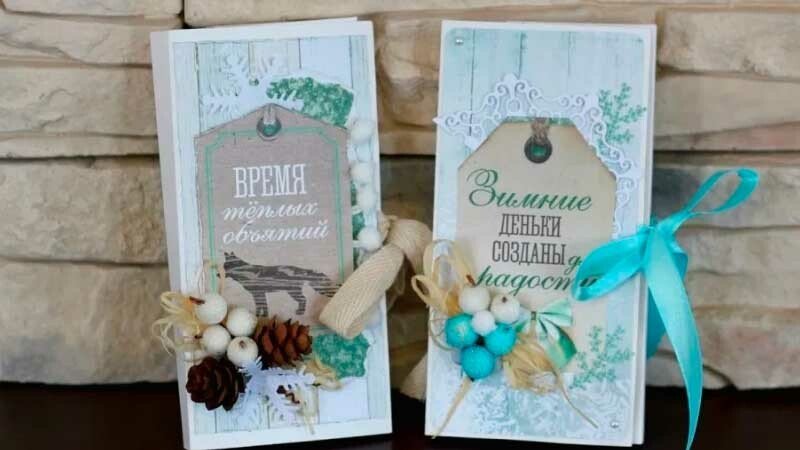 Листівки до дня вчителя своїми руками (шаблони і картинки)