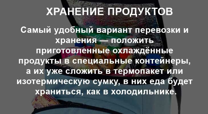 Що взяти з собою в поїздку з дітьми на море у відпустку — список речей та ліків