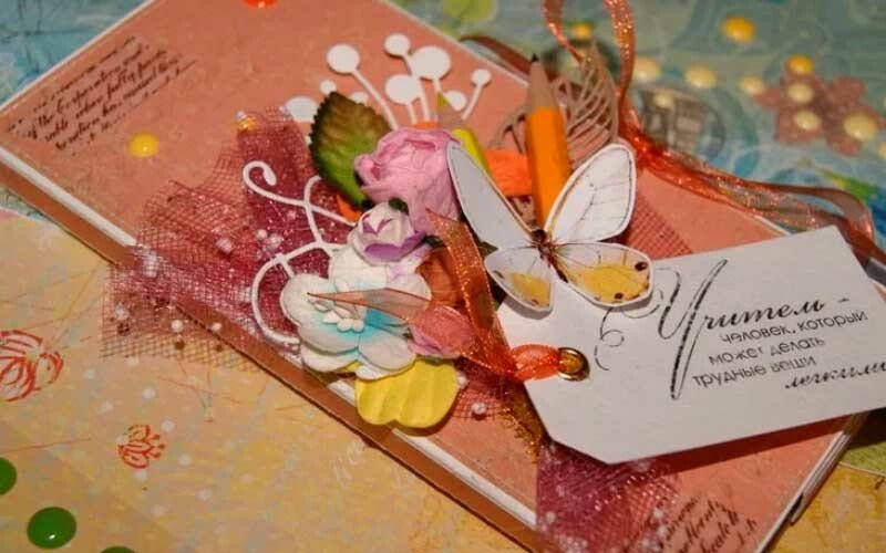 Листівки до дня вчителя своїми руками (шаблони і картинки)