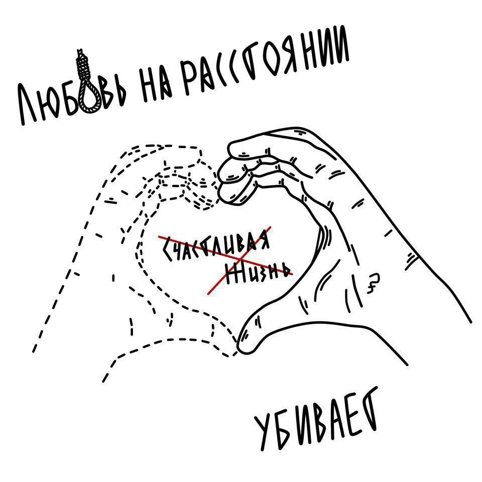 Цікаві ідеї для створення особистого щоденника (51 фото) Цікаві ідеї для створення особистого щоденника (51 фото)