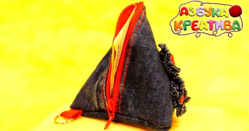 Пенал з джинсової тканини (джинсів) своїми руками: 8 майстер класів