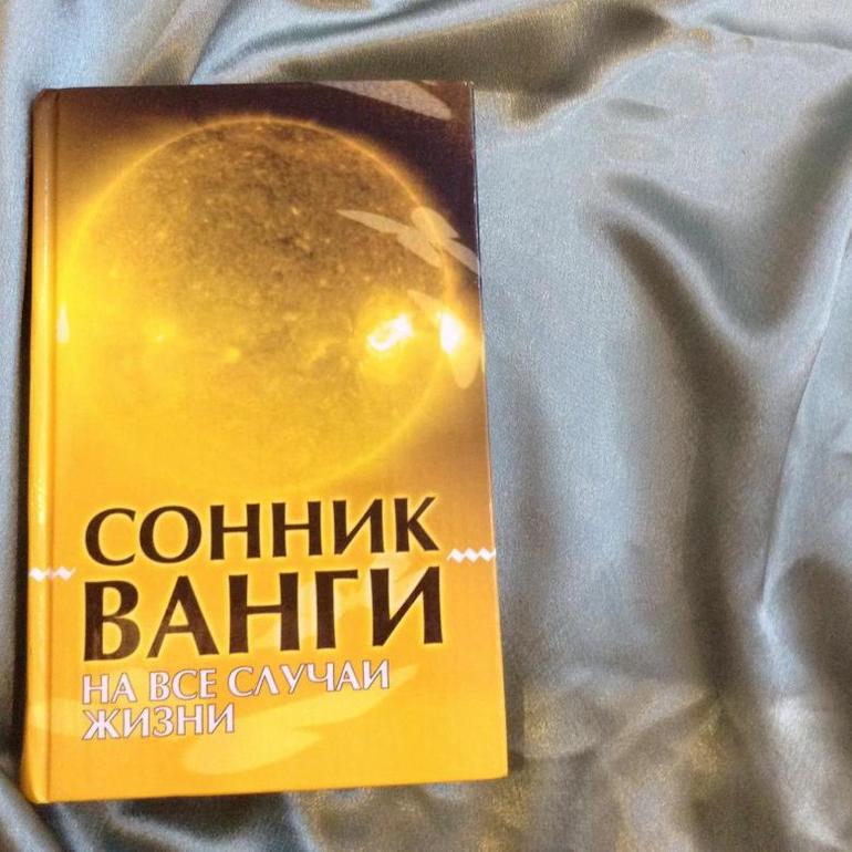 Виросли волосся у сні: трактування по соннику Міллера і Ванги, головний герой сюжету, колір пасом на голові