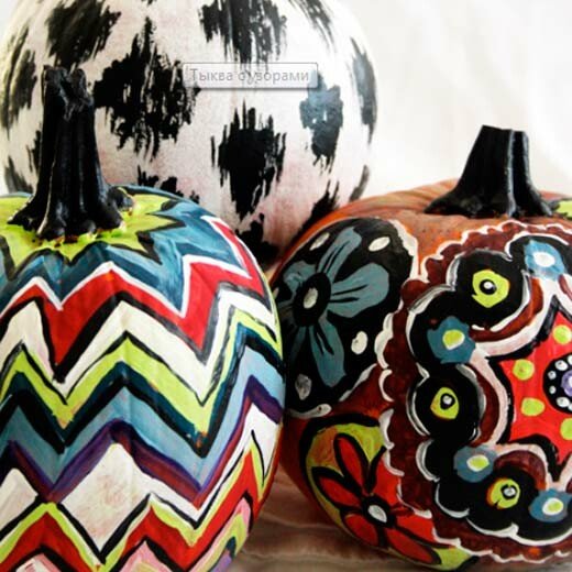 Вироби з гарбуза в дитячий сад і на виставку в школу: 100 ідей на тему осінь Вироби з гарбуза в дитячий сад і на виставку в школу: 100 ідей на тему осінь