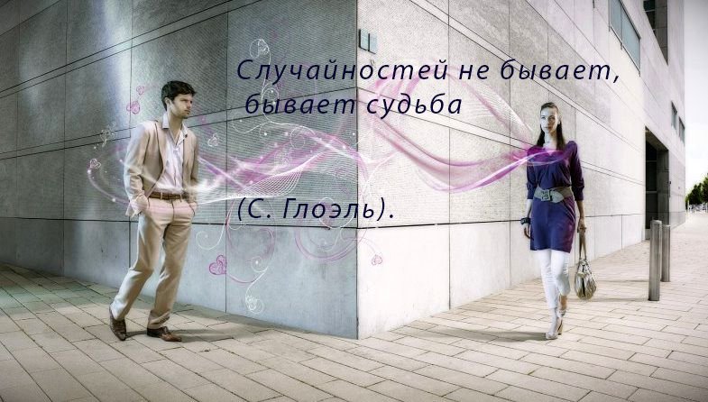 Цитати про життя під фото в Instagram   зі змістом, короткі