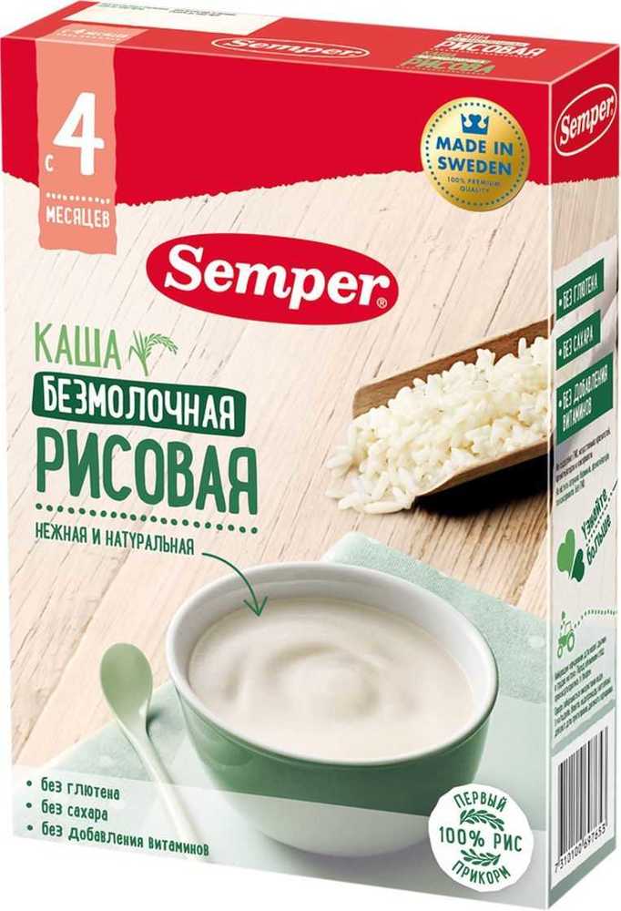 Кращі каші для першого прикорму рейтинг виробників