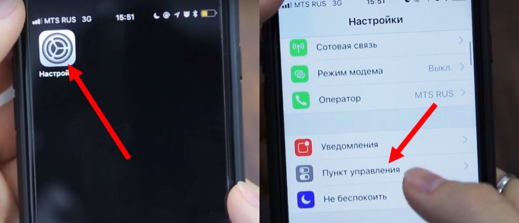 Як завантажити і зберегти прямий ефір з Instagram іншої людини