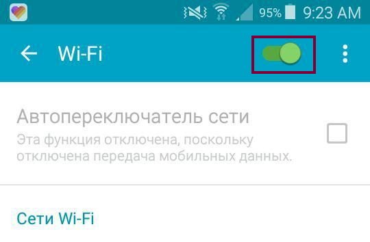 Зависла Історія в Instagram: що робити і як її видалити