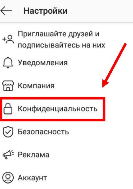 Як додати (викласти) пост в історію Instagram просто і швидко?