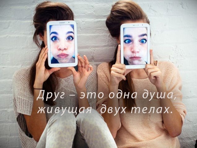 Цитати під фото в Instagram для дівчат   короткі, з пісень