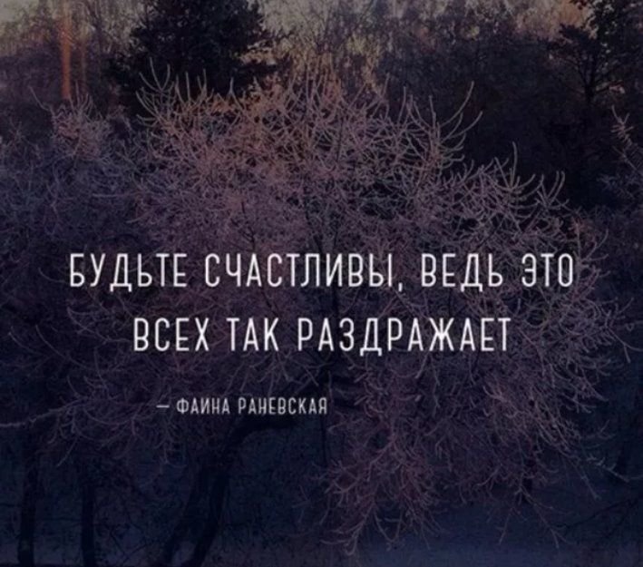 Цікаві підписи до фотографій в Инстаграме|Написи під фото