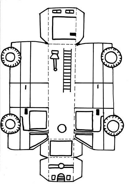 Адвент календар своїми руками для дітей на Новий рік 2020 + шаблони