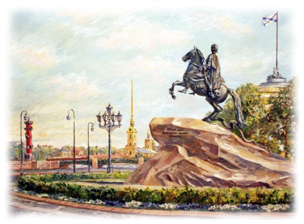 Памятки Росії англійською мовою