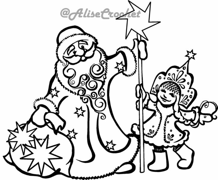 Дід мороз з паперу своїми руками + шаблони і трафарети для вирізання